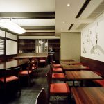 浜田屋　Hamadaya
