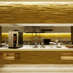 ALL DAY DINING SERENA