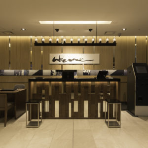 ホテルグレイスリー浅草