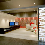 NAKATAKE-IPEC